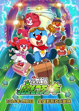 影音先锋资源av不撸